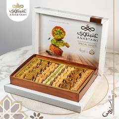 Fresh Handmade Mixed Baklava Baklawa Arabic Assorted Sweet ANABTAWI 500g/1.1lbs
