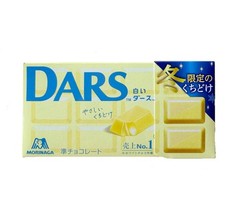 Morinaga DARS White Chocolate Winter Limited 5 Boxes 12pc Each Japan！