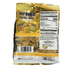 *LIMITED EDITION* Haribo “PINEAPPLE” Gummi Bears Gummy Candy