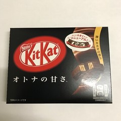 KitKat chocolate, adult sweetness, 3pieces, one box, mailed from Japan