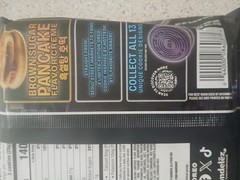 Oreo BTS Brown Sugar Pancake Cookie Flavor crème Limited Edition, Yummy!!!