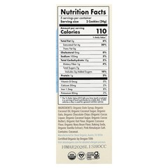 Soft-Baked Cookies, Oatmeal Chocolate Chip, 5 Pouches, 2 Cookies (24 g) Each