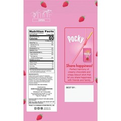 Glico Pocky Strawberry Cream Coated Bars, 1.41 oz, Pack of 9