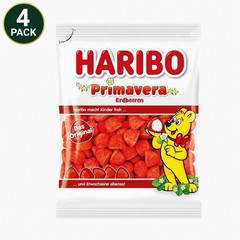 4x HARIBO “Primavera Erdbeeren (Strawberrys) ” New from Germany Free Shipping !