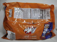 Halloween Kit Kat Snack Size Witch’s Brew Breaking Bones Ghost Toast 1 of Ea