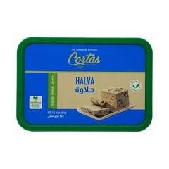 – Premium Halva with Pistachio, 1 Lb (454g)