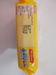 410g Maliban Custard Cream Biscuits Milky Sweet Sri Lankan Best Quality Product