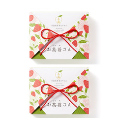 Ito Kyuemon Ochame-san Uji Matcha Strawberry Chocolate Truffles 70g from Japan