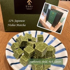 Rich Matcha Chocolate from Japan 70g x 3Bags