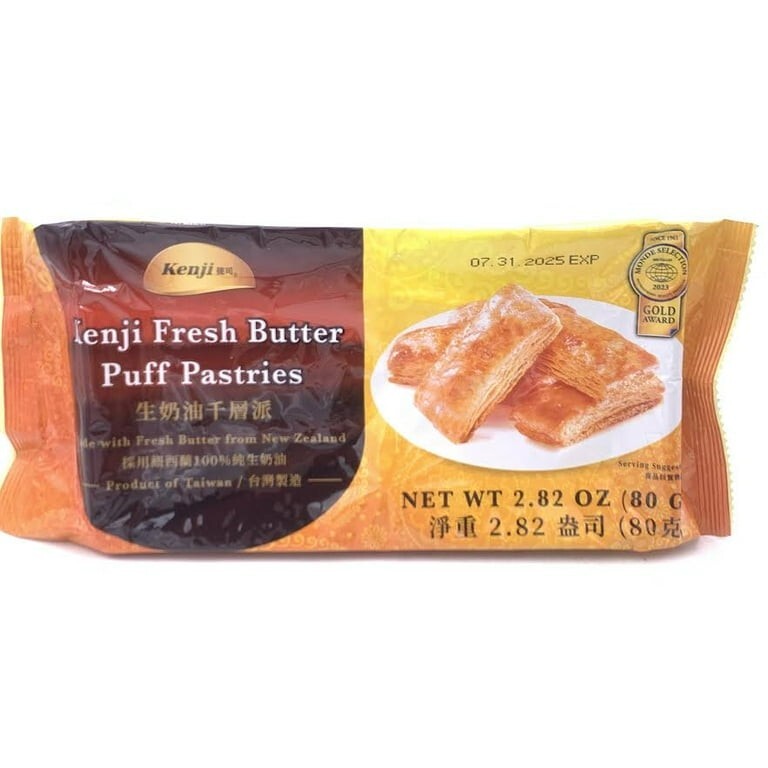 Kenji FRESH BUTTER PUFF PASTRIES 3-Pack (2.82) OZ ~ Classic, Delicate, Elegant!☕