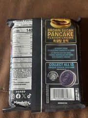 3 BOXES – BTS Oreo Limited Edition Brown Sugar Pancake Sandwich Cookies 10.68 oz