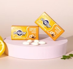 New Eclipse Plus Loquat Pear Tin 30g x 16’s Soothing Herbal Mints- DHL Express