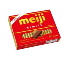 Meiji HiMilk BOX (26 pieces) Chocolate Meiji Direct from Japan 120g