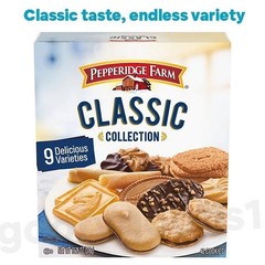 Cookies Variety Pack, 9 Classic Flavors, 13.25 oz Box