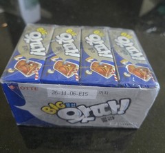 LOTTE Watta Coke Bubble Gum Big Size Korean Original Best Snack (23 g x 16 pcs)