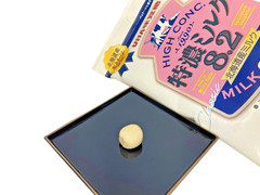 Japan Candy UHA Mikakuto Tokuno Milk 8.2 Candy 88g × 6 bags