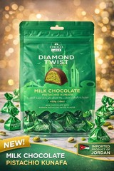Choco lake Diamond Twist Milk Chocolate Pistachio Kunafa