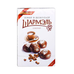 3PACK x 250g SHARMEL Marshmallows in Chocolate Flavors COFFEE Шармэль Зефир RF