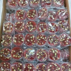 Mixed Flavours Halal Turkish Delight 2.2 lbs FREE EXPRESS SHIPPING