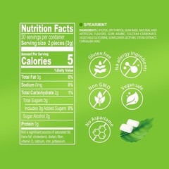 Low-Calorie Xylitol Chewing Gum with Erythritol – , Gluten-Free (50 Count)