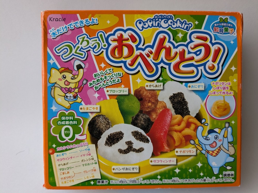 Kracie Popin’ Cookin’ Bento Box Lunch DIY Candy Kit Japanese Kawaii 2014 Ramen