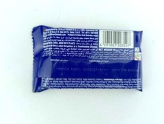 BREAK Cruchy Wafer Fingers 12*(25g)