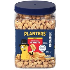 2.19lb Resealable Jar of Salted Peanuts – Ideal for Parties & After School