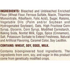 Archway Cookies, Classic Soft Oatmeal Raisin Cookies, 9.25 Oz (Pack of 9)