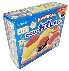 Japan DIY Candy Kit Kracie Popin’ Cookin’ Fun Sushi Restaurant 29g × 5 boxes