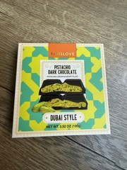 Brand New Trader Joe’s Patislove Pistachio Dark Chocolate Dubai Style Exp 2027