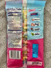 SweeTarts 12 oz JELLY BEANS Chewy Assorted Fruit Candies Sweet Tarts *BB 9/2026*