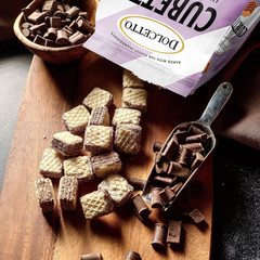 Dark Chocolate Cubetti Wafer Cookies Pack of 3 Cream Filled Made in Italy