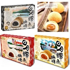 TAIWAN Royal Family 皇族 麻糬Sun Moon Lake Mochi 35g x 6 / pack (Select)