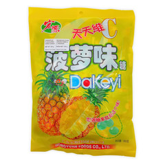 Classic Series Dakeyi Pineapple Hard Candy Hong Yuan 350G Bag