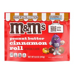 Rare UNRELEASED Peanut Butter CINNAMON ROLL M&M’s Bakery Collection Sharing Size