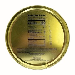 Delicious Butter Cookies in Decorative Tin – 12 Oz, Perfect For Any Occasion