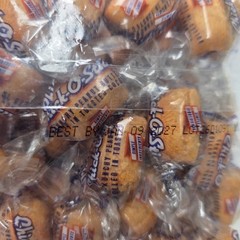 Atkinson Chick O Stick Mini Bite 1 lb Individually Wrapped Peanut Butter CANDY