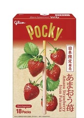 Giant Pocky Amaou Strawberry Flavor(Fukuoka Yame) 18bags in 1box(1stick per bag)