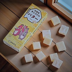 Dounan Hokkaido Japanese Butter Caramel Candy 18 Pieces(72g) × 6 Packs