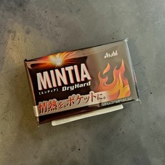 ASAHI Mintia Dry Hard Breath Mint With Caffeine 50 Tablets – Packs of Six (6)