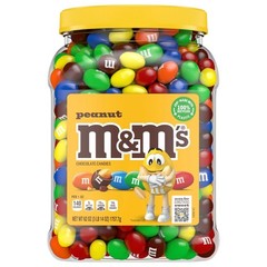 2 Pack M&M’S Peanut Milk Chocolate Candy 62 oz Each Pantry Size 124 oz Total