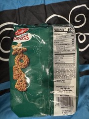 Stauffer’s Holiday Shortbread Cookies – 12oz Bag – Collector’s Edition – SEALED