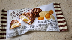 Jeju Specialty Snack Udo Peanut Choco Chaltteok Pie 360g(10P)