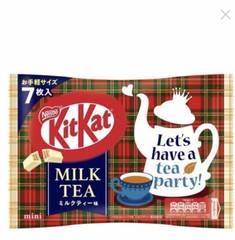 KitKat mini milk tea flavor 7 pieces in 1 bag