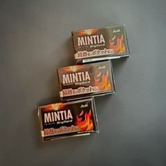 ASAHI Mintia Dry Hard Breath Mint With Caffeine 50 Tablets – Packs of Three (3)