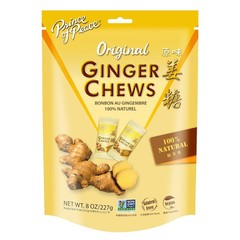 Original Ginger Chews- 8oz -Natural Ginger Candy-Soft Sweets-Prince of Peace