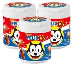 matomato Marca Gum Bottle Felix Cola Flavor 130g (Set of 3)