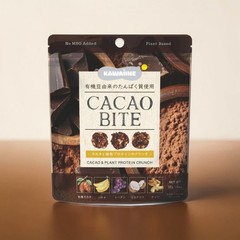 KAWÀINE Japan – Cacao Bite – Cacao & Plant Protein Crunch 30g – Three (3) Packs