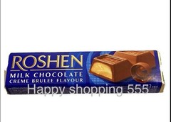 Roshen Milk Chocolate Bar with Creme Brulee Flavour 43g/1.52 Oz