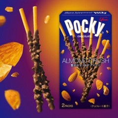 Pocky Almond Crush Chocolate Flavor Glico Biscuit Sticks Snacks Set 6 / 9 / 12
